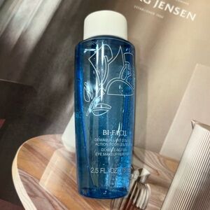 Lancôme Bi-Facil Eye Makeup Remover 2.5oz /75ml travel size